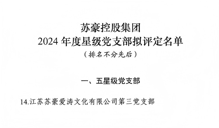 內容圖片（2）.jpg